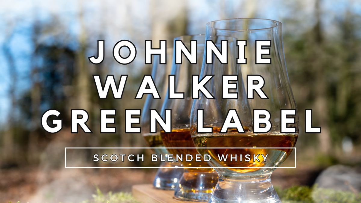 Johnnie Walker ジョニーウォーカー グリーンラベル 15年 ロックグラス 