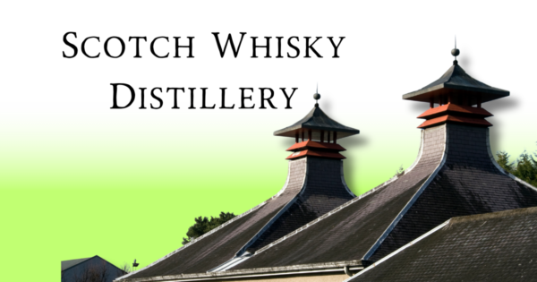 ウイスキー蒸留所データ