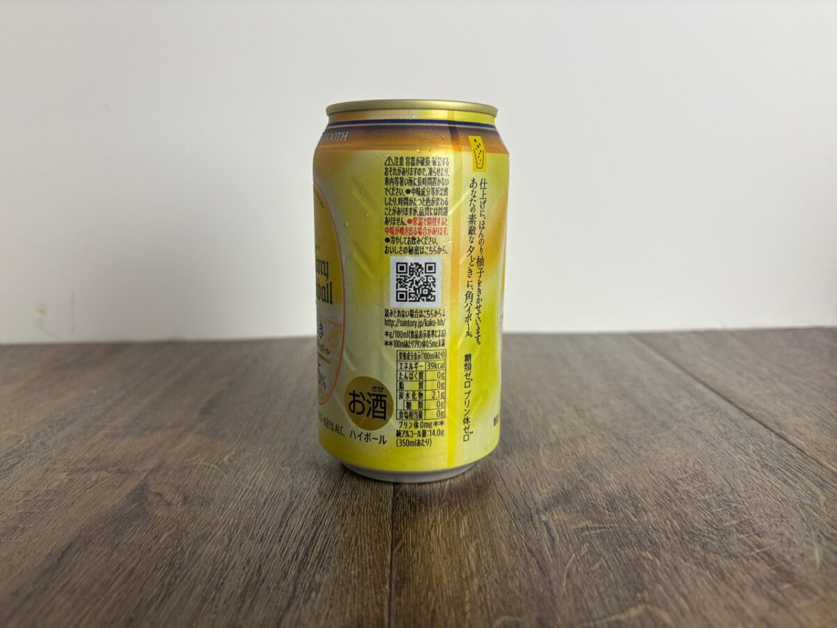 角ハイボール 夕どきの栄養成分と純アルコール量の表示